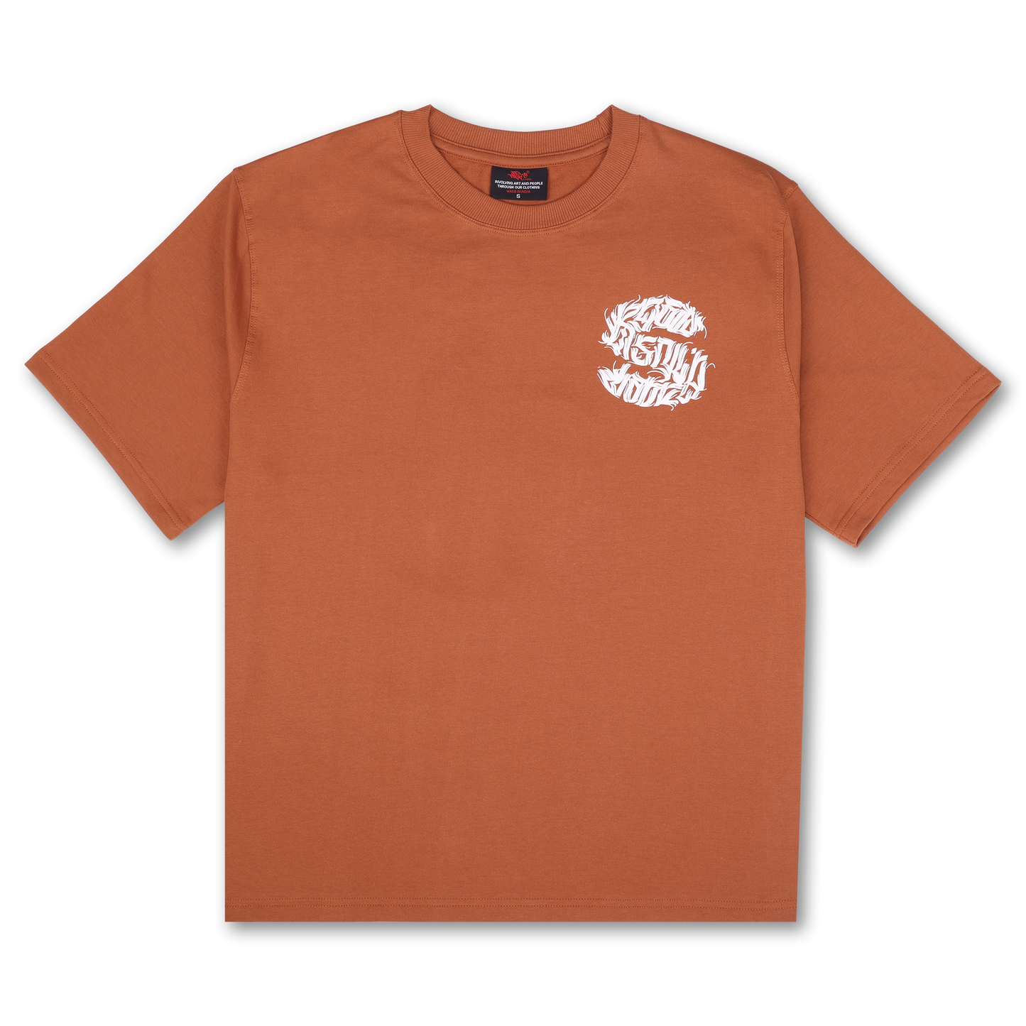 S LOGO TEE (RUST BROWN)