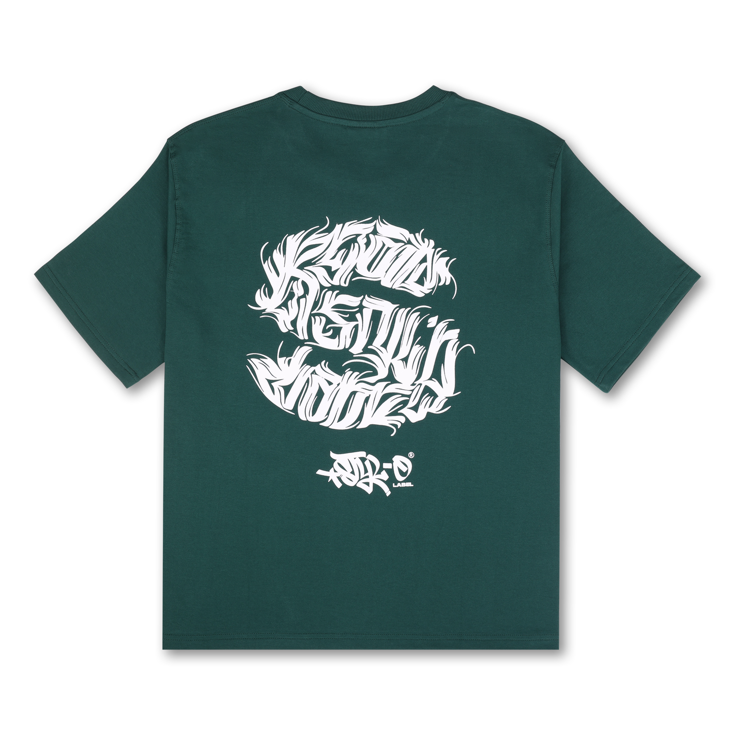 S Logo Tee (Green)