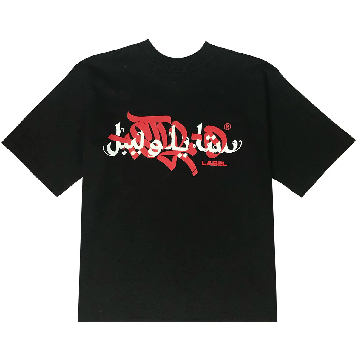 Arabic Tag Tee
