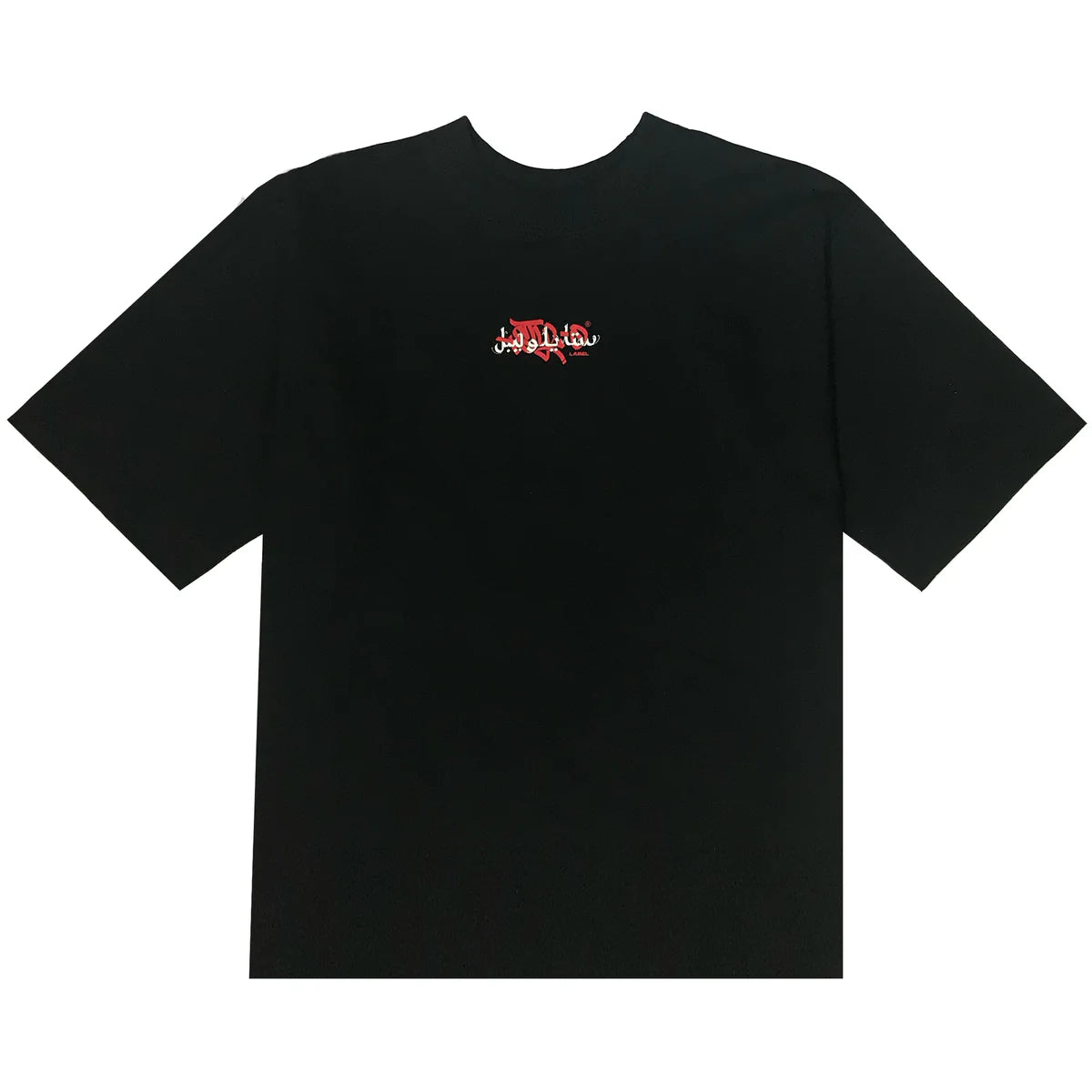 Arabic Tag Tee