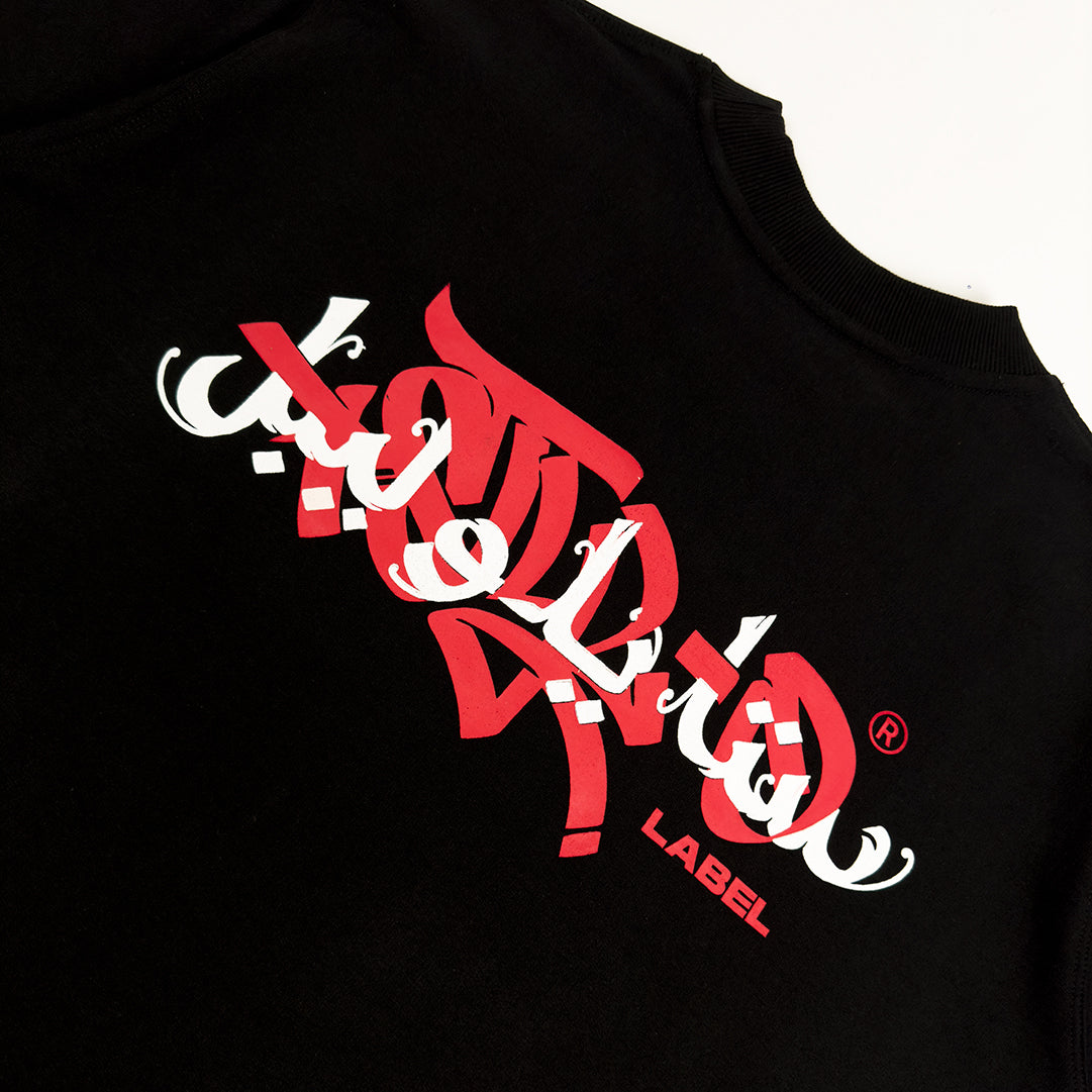 Arabic Tag Tee