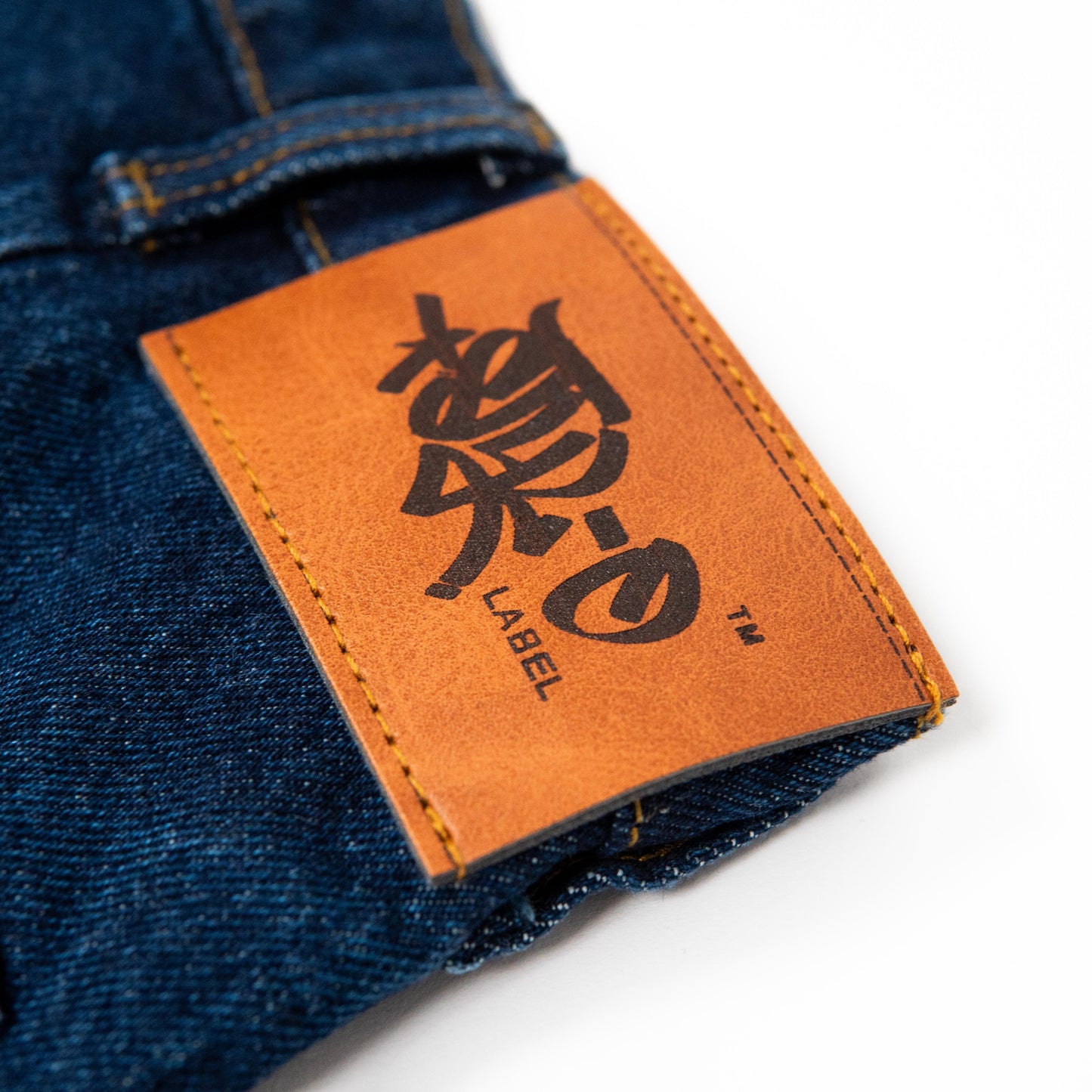 Carpenter Denim Jeans
