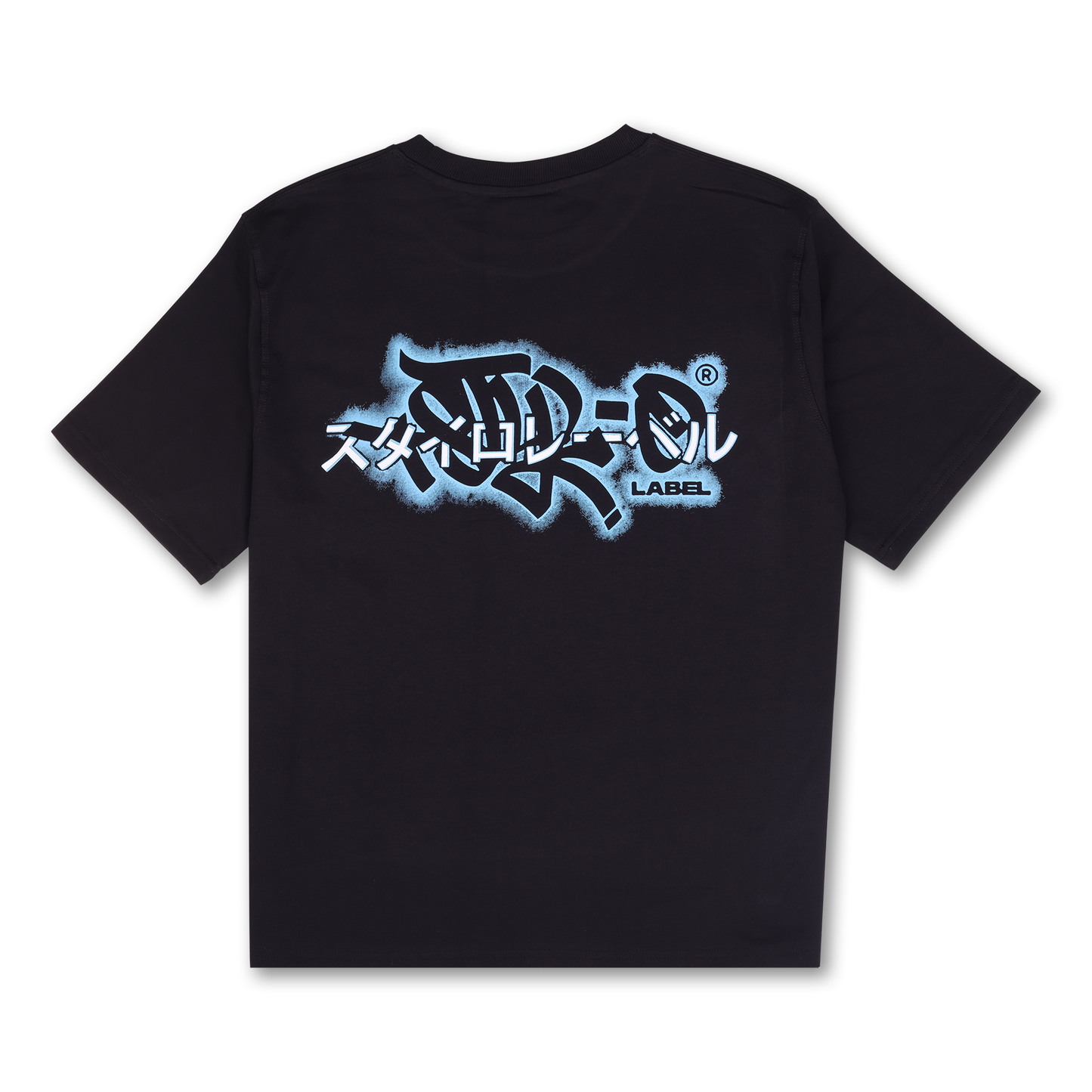 Japanese Tag Tee (Black)