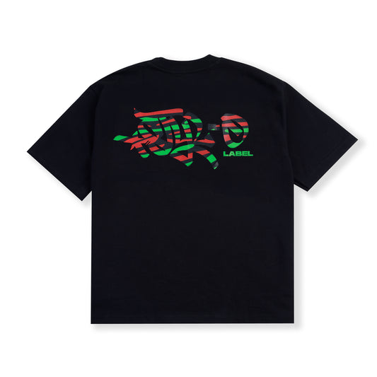 ATCQ Tag Tee