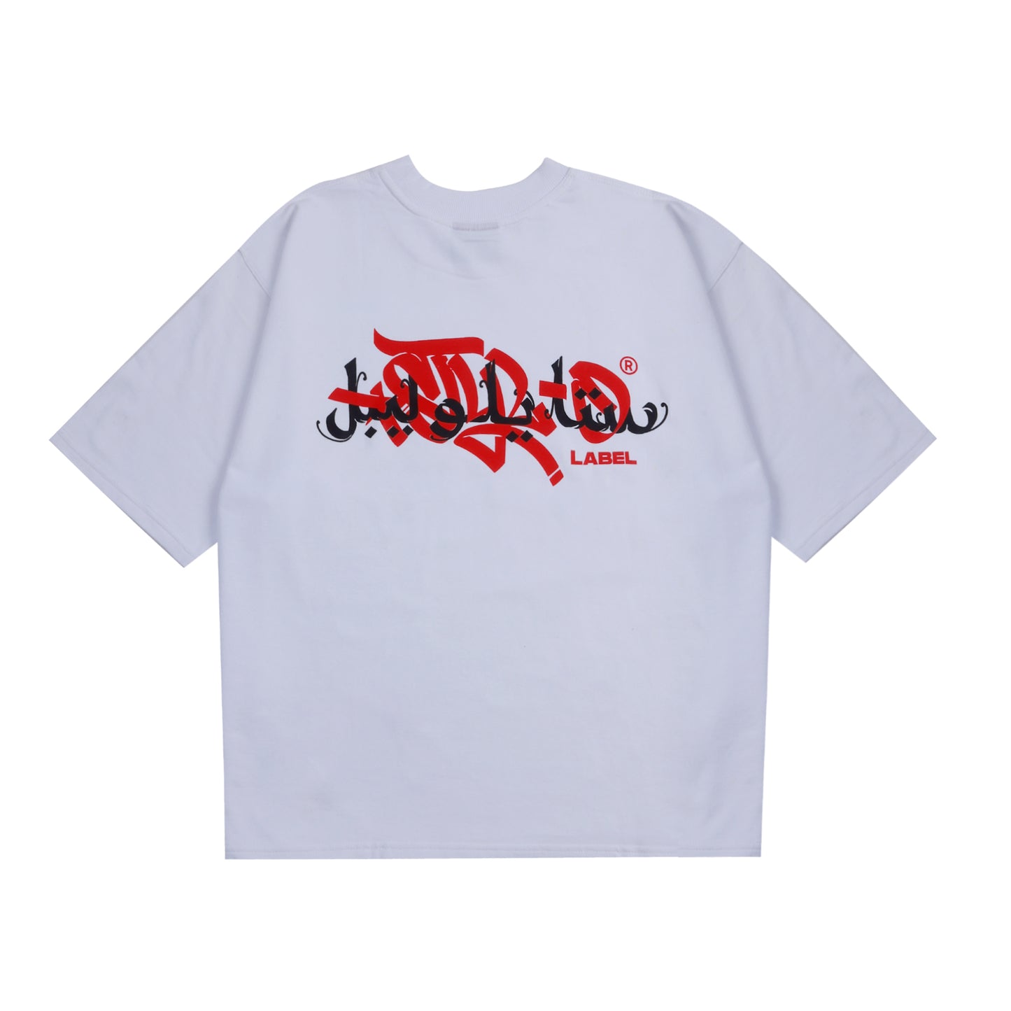Arabic Tag Tee